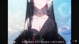 【情境ASMR】一周年了..你說你知道我喜歡海，但我喜歡的是你