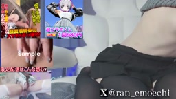 ran-0423