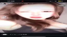 みーたん
