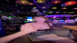 露出
