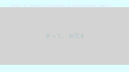 MBR-AA335-FHD-FNC_01