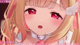 karin