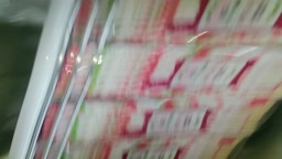 ロンスカ逆さ