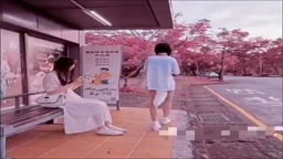 拾い