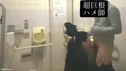 差し出した痴態が無事公開。谷村明日香