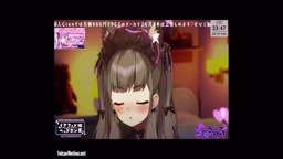 うめる イチャイチャ