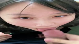 口内