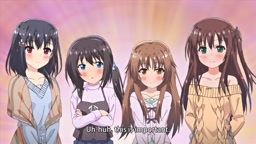 末っ子すみちゃんがお兄ちゃんと一晩中