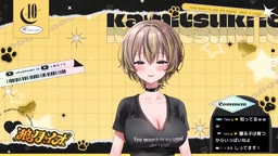 25-07-29 Kamitsuki_io