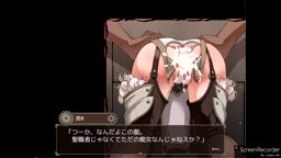 ノア　トラップポータル３