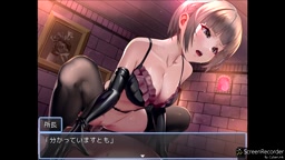 ソフィア所長１