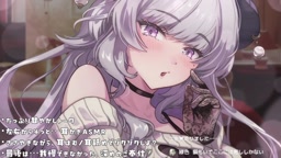 25-07-31 kisaragiseri