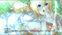 チェリーテイル【覚醒状態】