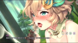 チェリーテイル【覚醒状態】