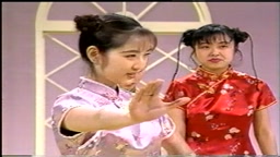 平成女学園　チャイナで