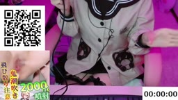 2025年03月21日21時12分06秒