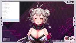 Vtuber