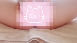 [Fantia] 【オナ実演フル】オホ声連発で大洪水の連続イキ!! マゾな女を奥まで愛して (約14分)