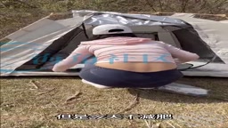 クスコ 中出后 膣内丸見