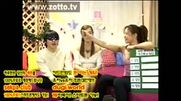 Zotto tv - strip game