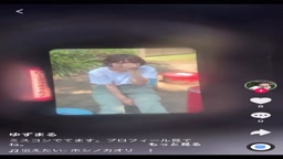 お茶の水女子大 ミスコン候補 ゆずまる コラ