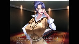 kanjuku rouge drip 2