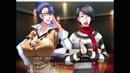 kanjuku rouge drip 3