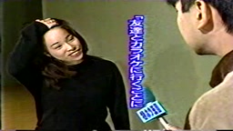 お宝　素人　巨乳