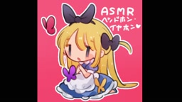 Vtuber