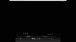 kanjuku rouge drip 4