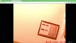 ライブチャット 23-12-31