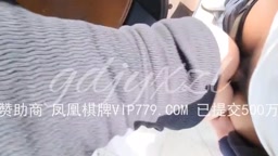 口内