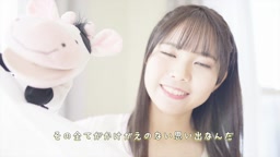 杉咲あか里 園●たちにはナイショだよ_1