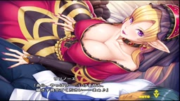 対魔忍RPGX