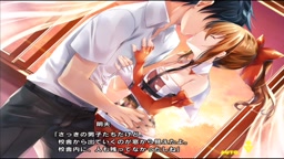 対魔忍RPGX