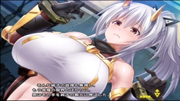 対魔忍RPGX