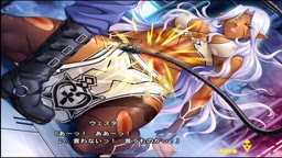 対魔忍RPGX