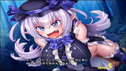 対魔忍RPGX
