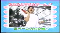 平成あっぱれテレビ