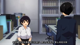 [250404][メリー・ジェーン]憧れの女上司が、相部屋出張の隣のベッドで絶倫男に寝取られている 第1話 初夜傍聴.chs