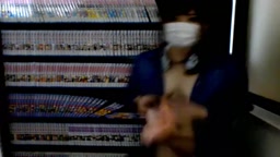 まな　満喫