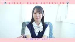 KSGKH-004 来生かほ 胸いっぱいのありがとう！卒業作品