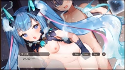 モンスター娘TD