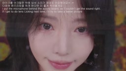 ASMR