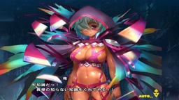 対魔忍アサギ 決戦アリーナ ナーサラ part1