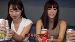 外資系アパレルブランド宣伝企画部OL2名⓪