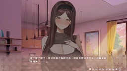 summer clover(black)scene