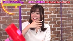 トータルテンボスのGIRIGIRIアウト ハンパねぇお色気ナイト #5