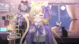 Angmong[vtuber]-3/12/22