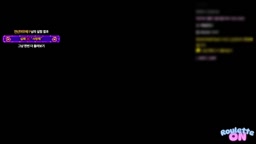 불친절한 츤데레 그녀의 귀 케어💓